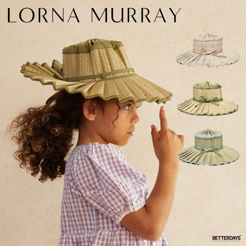 楽天市場】帽子 キッズ ローナマーレイ カプリ Lorna murray Capri