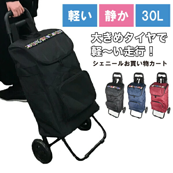 楽天市場】【最大50%OFFクーポンP20倍！19日20:00〜】ショッピング