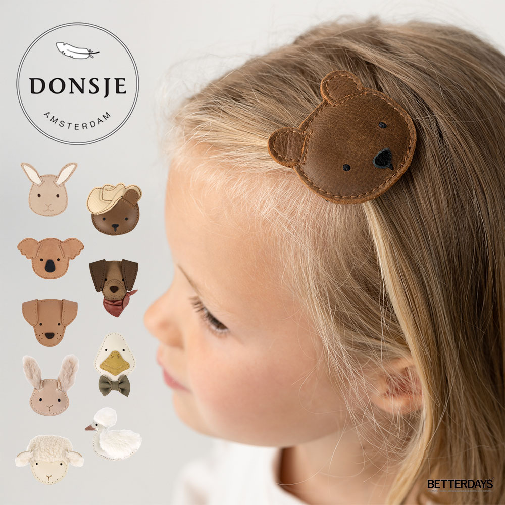 楽天市場】【2400円OFFクーポン配布中2月お買い物マラソン】【26SS 一