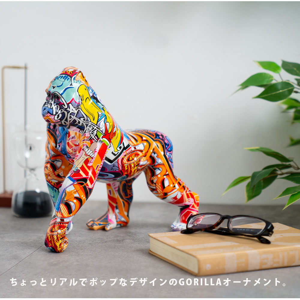 楽天市場】置物 ゴリラ 動物 ポップ オーナメント インテリア モダン