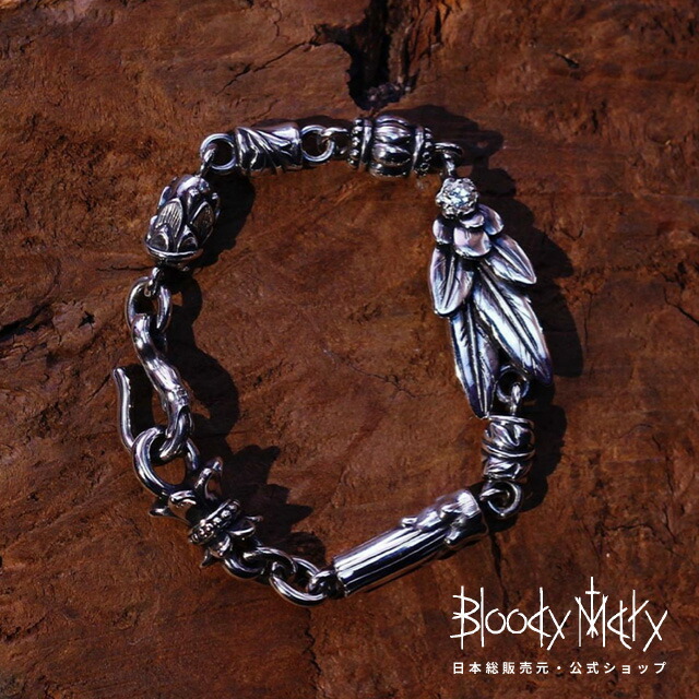 楽天市場】【ポイント5倍！お買い物マラソン限定】[公式] ブラッディ