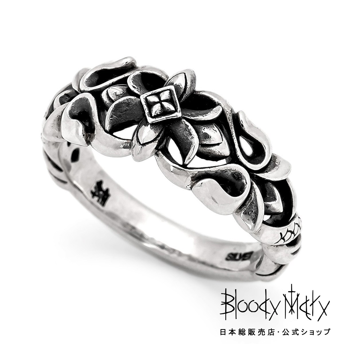 楽天市場】[公式] ブラッディマリー アンドロメダ リング S メンズ