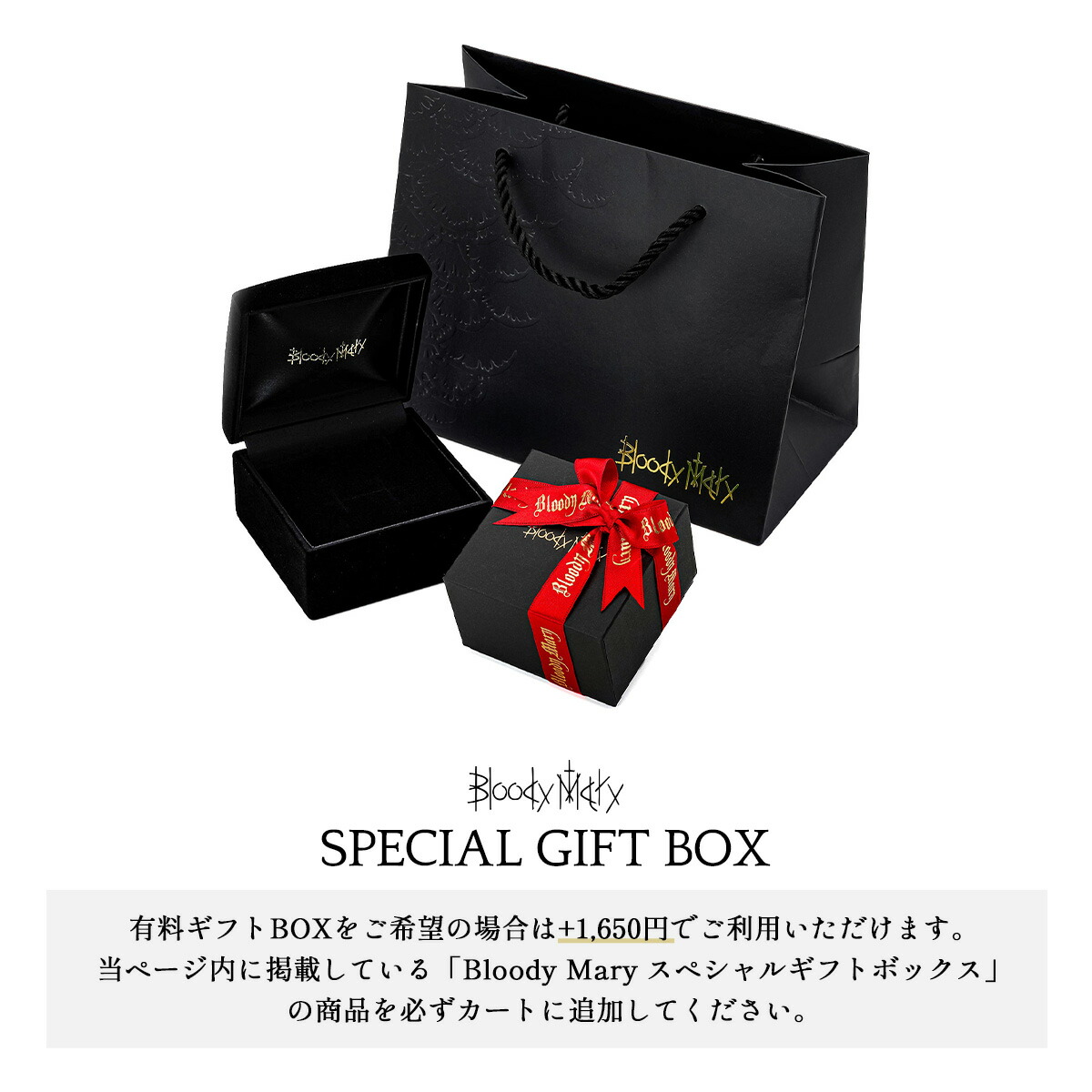 楽天市場】【ポイント5倍！お買い物マラソン限定】[公式] ブラッディ