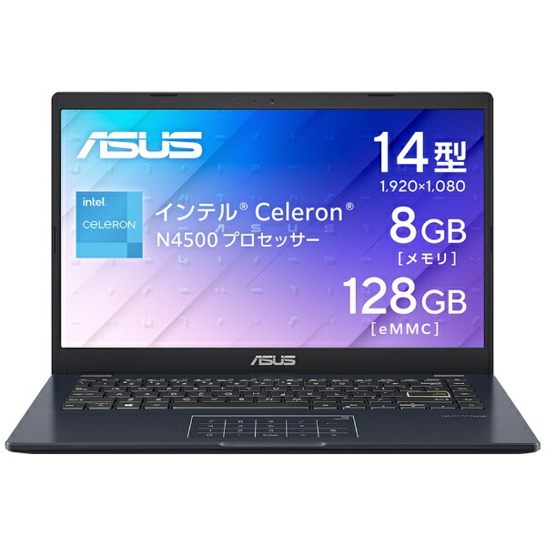 楽天市場】asus vivobook（容量（HDD/SSD）～ 128GB）（ノートPC