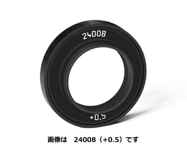 楽天市場】leica (ライカ) 視度補正レンズm ii +2.0の通販