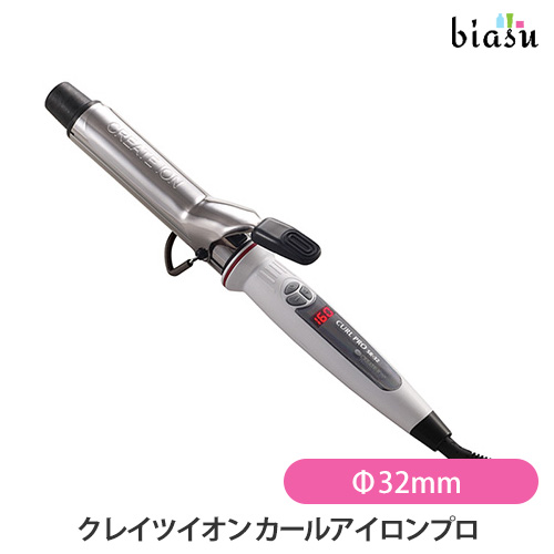 ヘアアイロン クレイツ 32mm イオンカールプロ」の人気商品一覧 | 安い