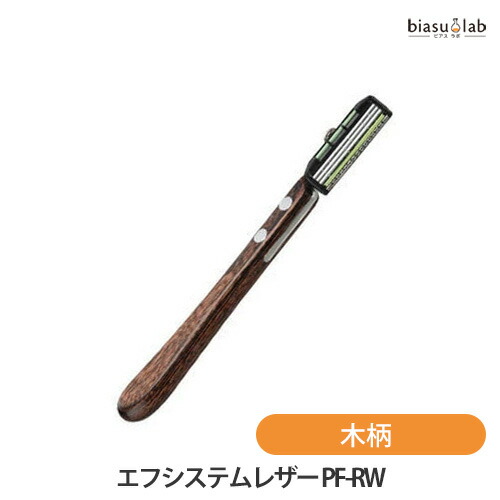 楽天市場】フェザー レザー 木柄の通販