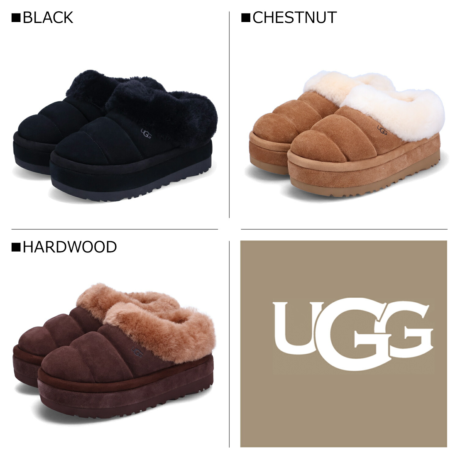 楽天市場】【最大1000円OFFクーポン発行中】 UGG TAZZLITA アグ