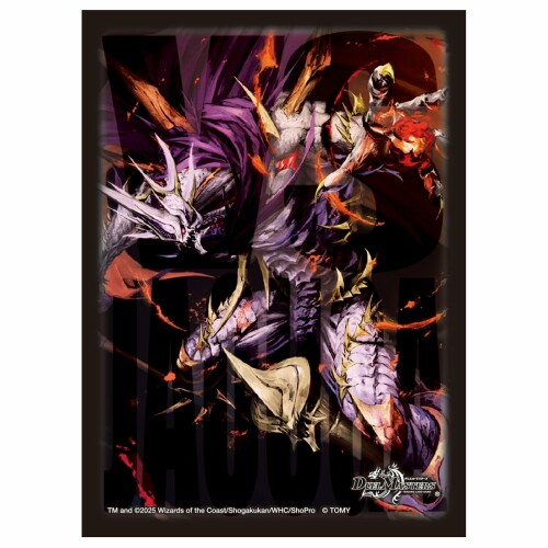 楽天市場】デュエマ ジャオウガの通販