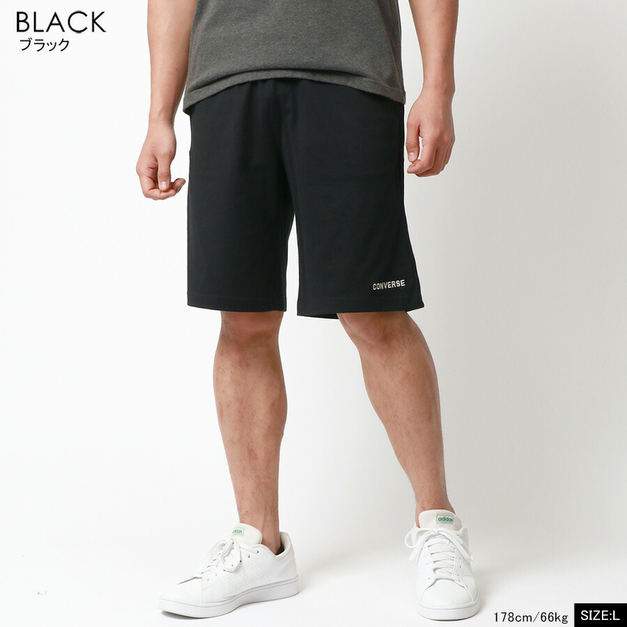 楽天市場】CONVERSE コンバース ハーフパンツ メンズ ひざ下 ズボン
