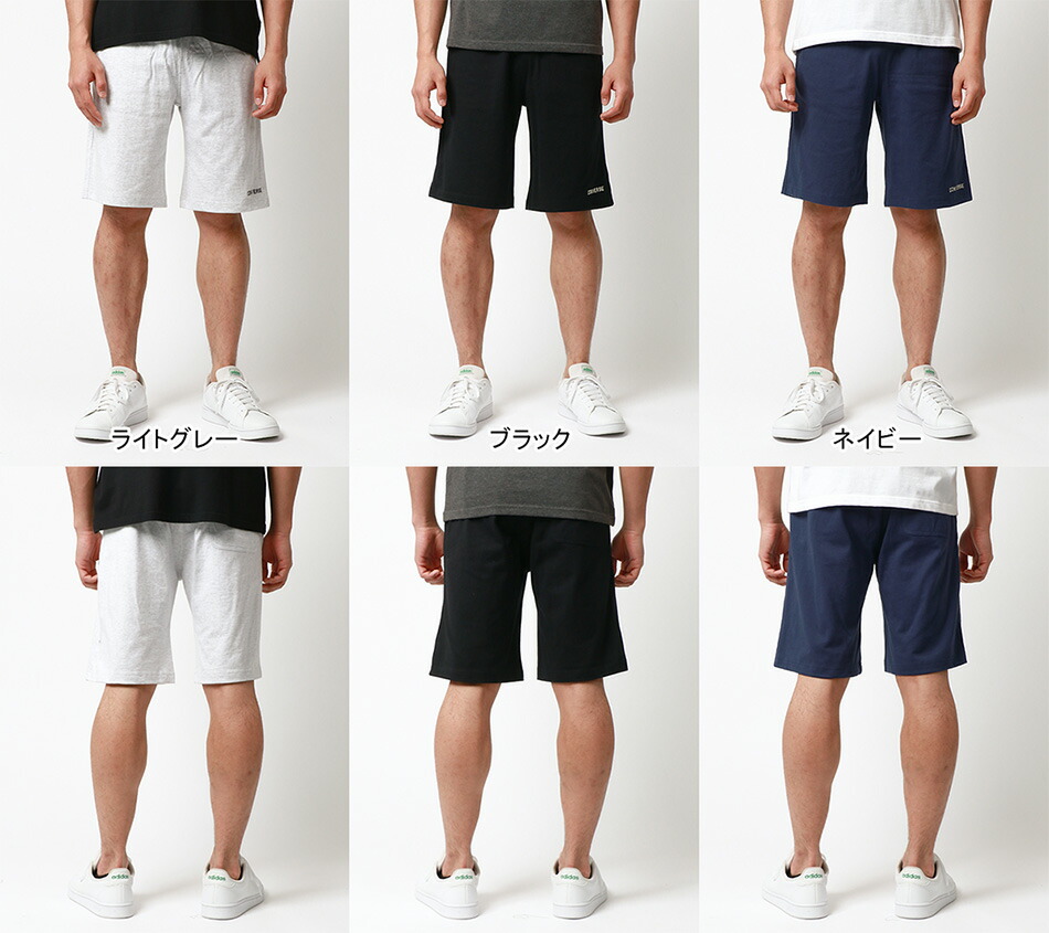 楽天市場】CONVERSE コンバース ハーフパンツ メンズ ひざ下 ズボン