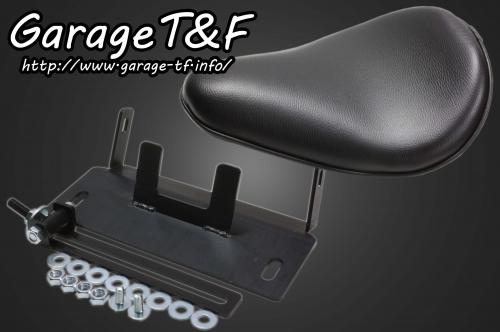 楽天市場】シャドウスラッシャー400（SHADOW） ソロシート（ブラック