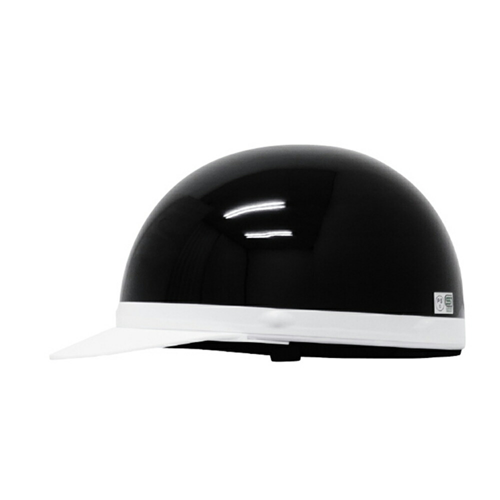 楽天市場】バイクヘルメット 半キャップ 白ツバ ブラック フリーサイズ