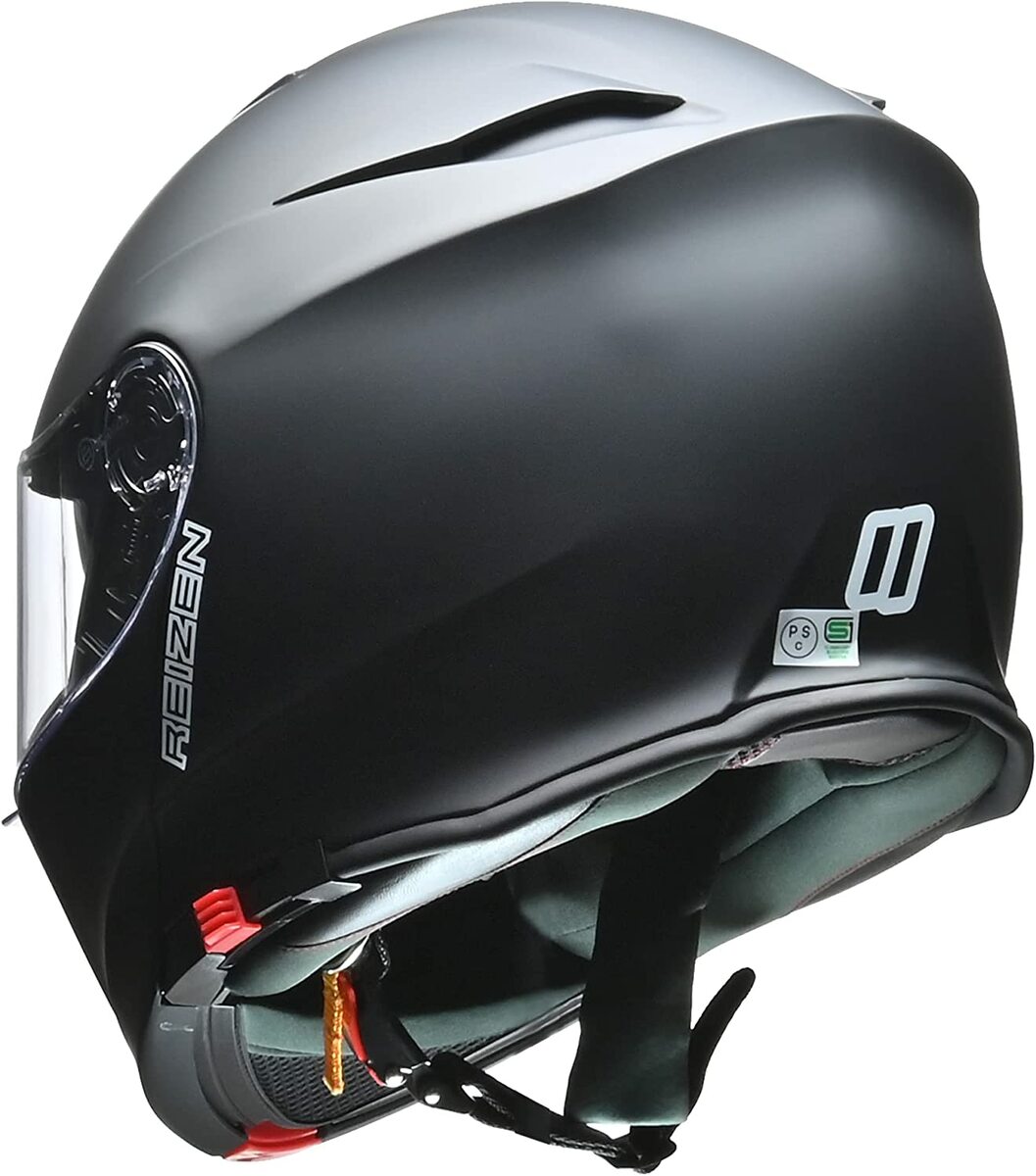 楽天市場】【限定クーポン有】へルメットバイク リード工業 reizen