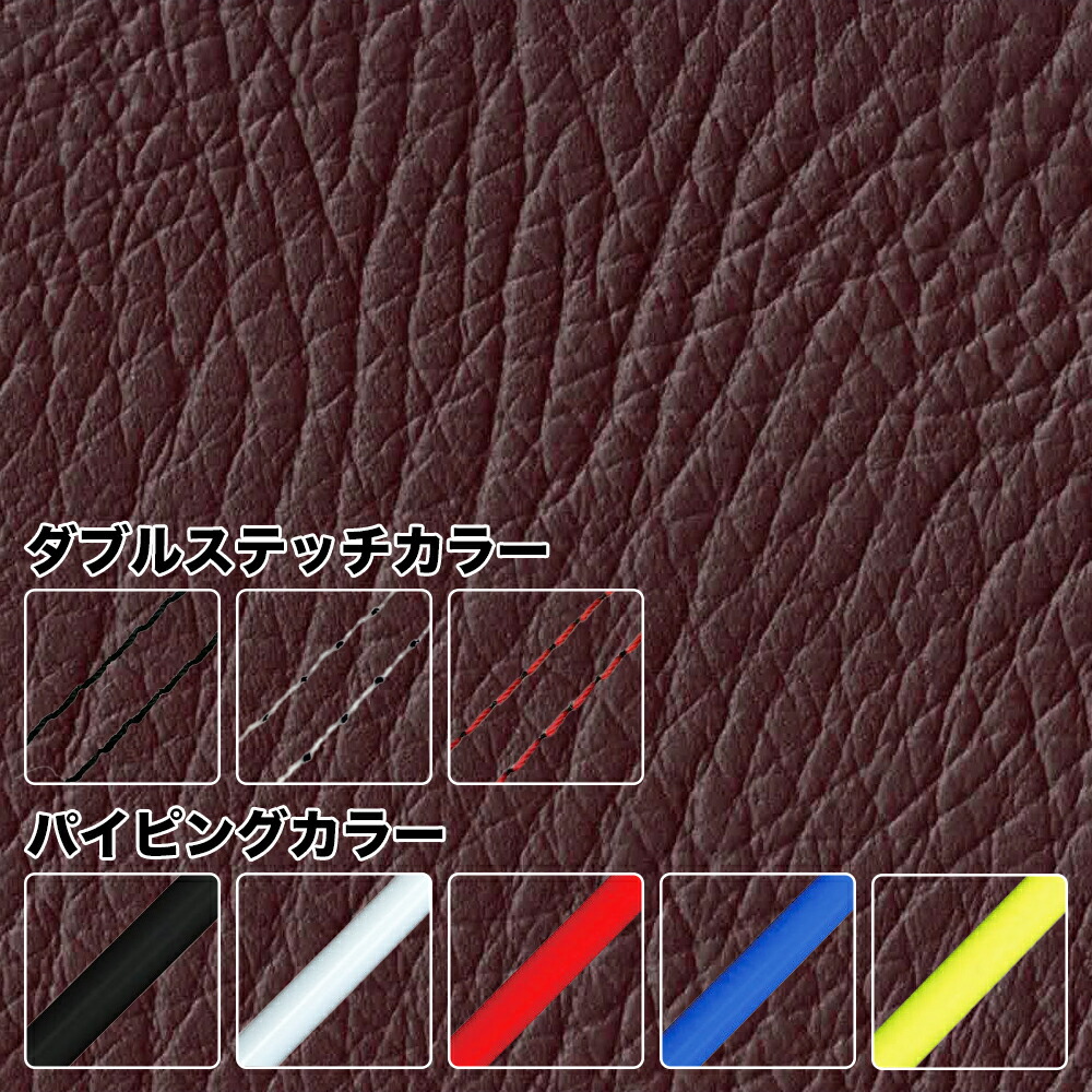 楽天市場】エイプ50 【生地：ブラウン】 張替 純正シート 対応