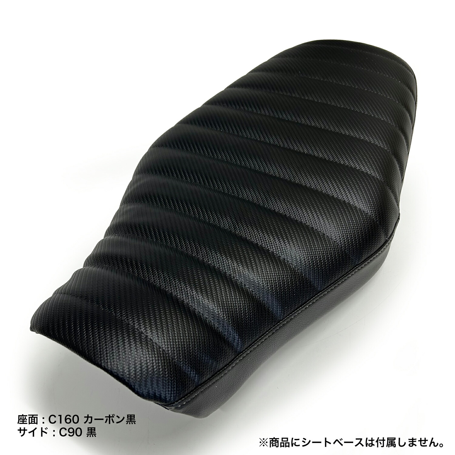 楽天市場】【張り替え＋リア側あんこ抜き工賃込み】 GB350 (GB350S含む