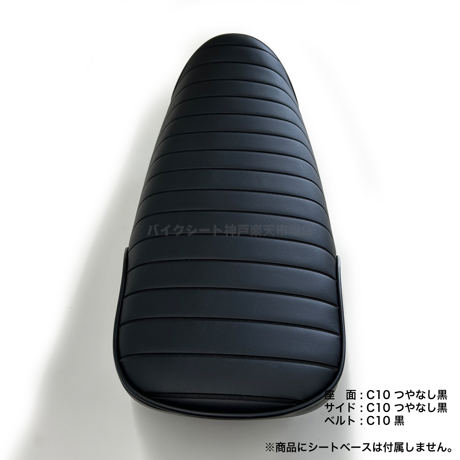 楽天市場】ダックス125 4cm幅 ウェルダー タックロール カスタム