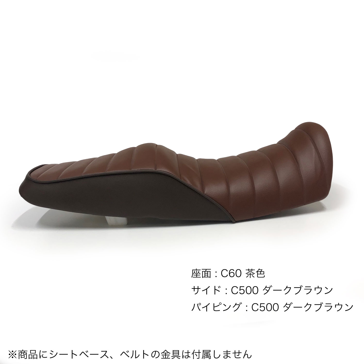 楽天市場】CB400SF NC42 2014-2022年式 カスタム シートカバー 生地