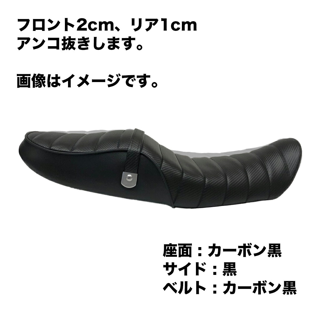 楽天市場】【張り替え＋前後アンコ抜き工賃込み】Z900RS 前後アンコ