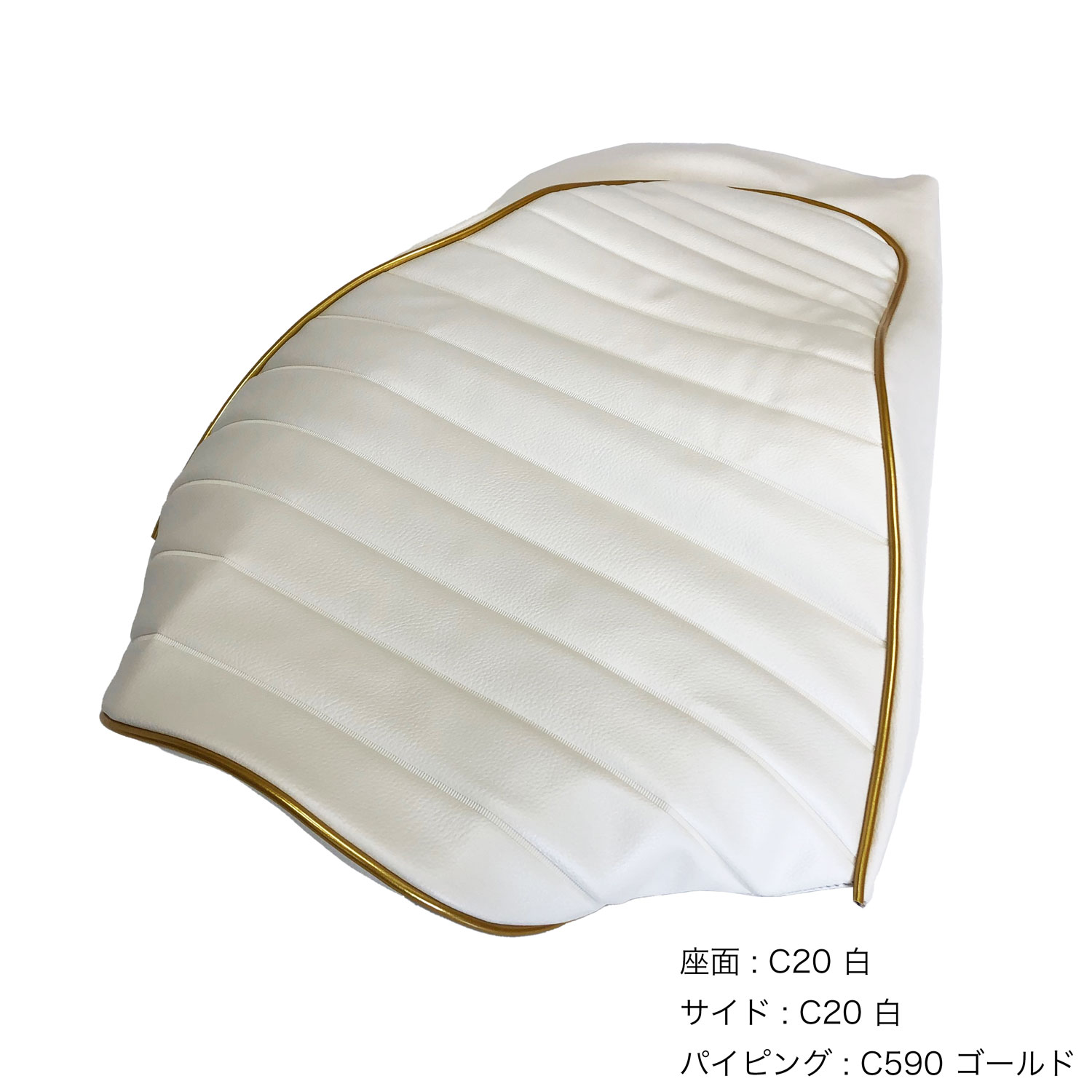 楽天市場】イナズマ400(GK7BA) シート カバー 生地 タックロール