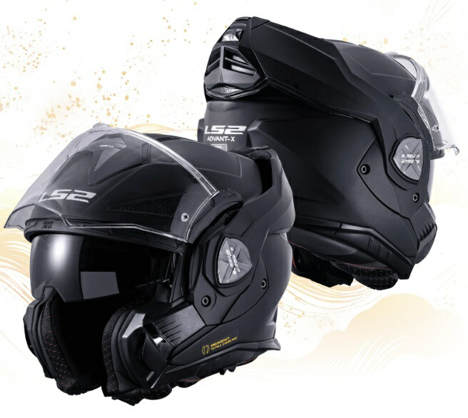 ls2-advant-x-f-mbk.jpg