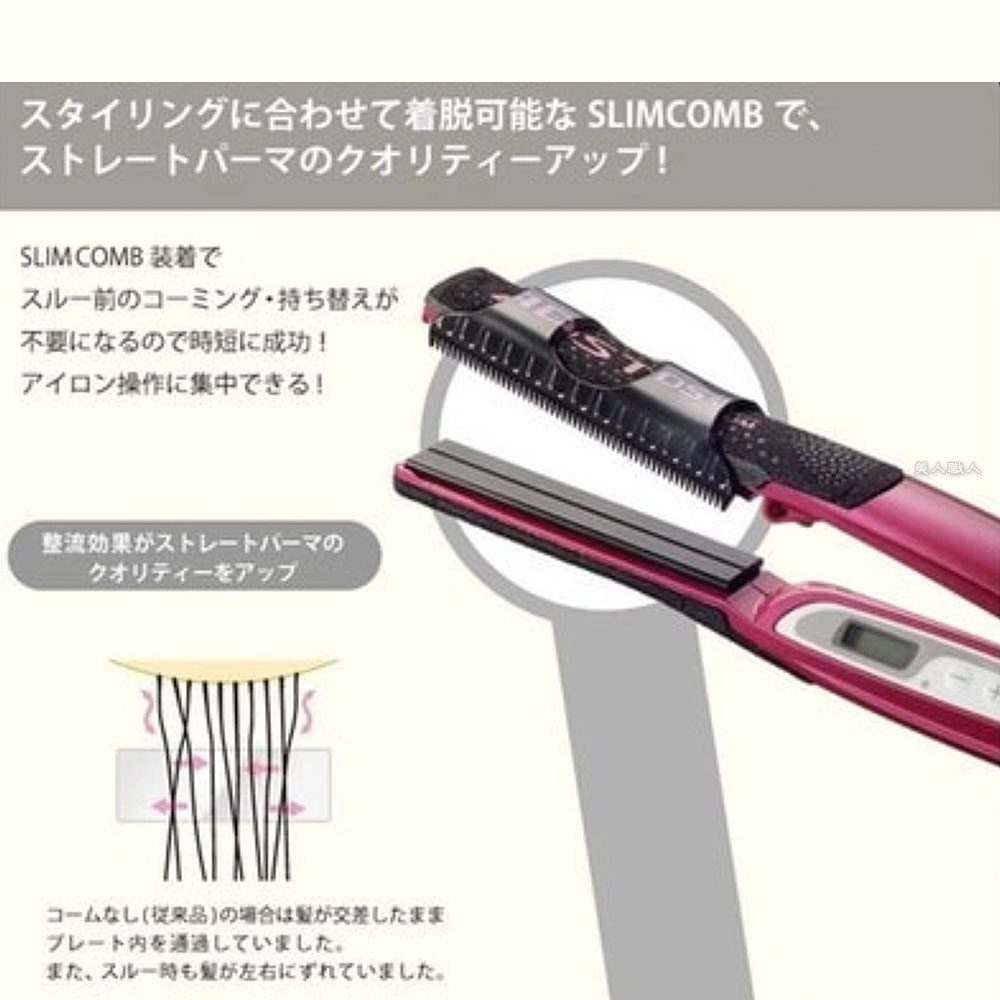 楽天市場】アドスト スリム コーム ADST DS-SLIM専用コーム SLIM COMB