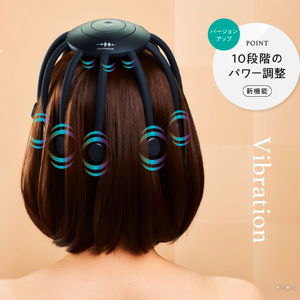 楽天市場】【あす楽】WAVEWAVE 正規販売店 Head Relax Monster SP+
