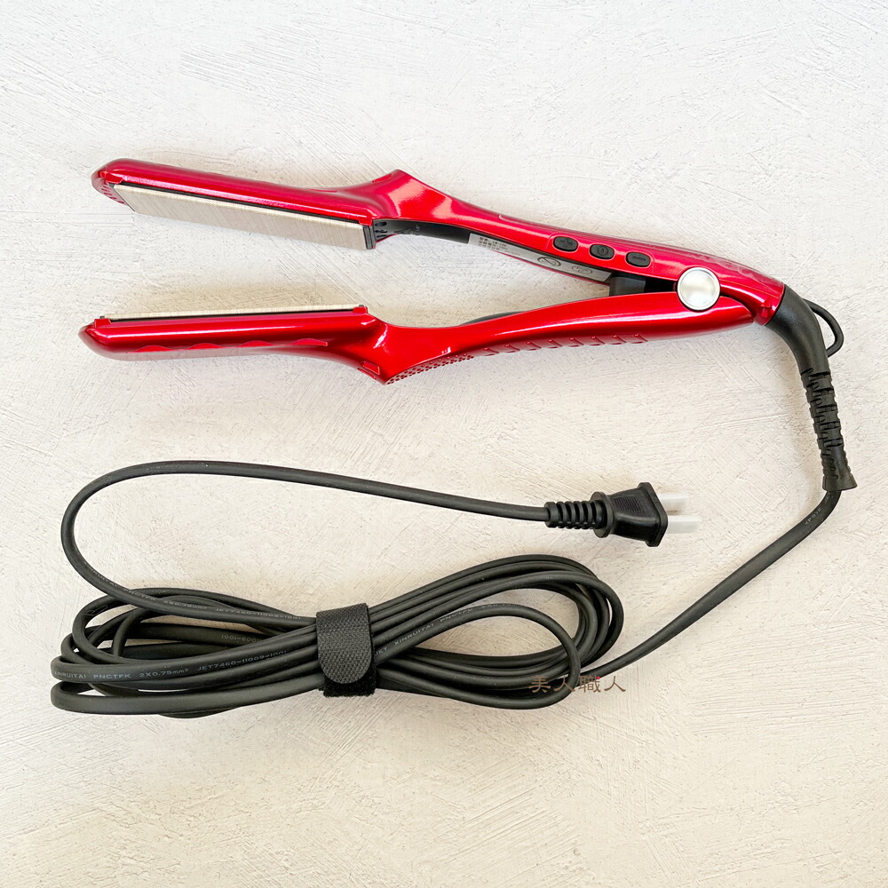 楽天市場】正規品 NEW ラディアント シルクプロアイロン ストレート