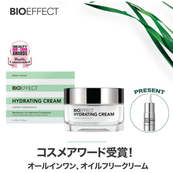 楽天市場】BeDoor ビドアー レイディエッセンス パーフェクト クリーム