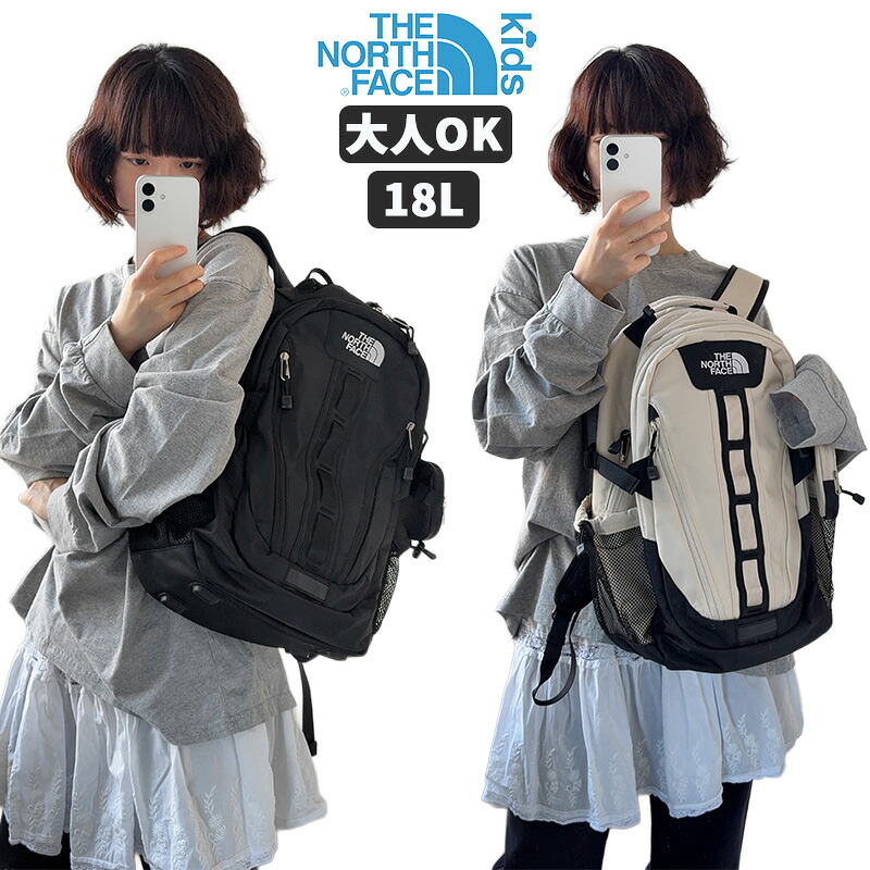 楽天市場】ノースフェイス キッズ リュック KIDS JRBIG SHOT SCH PACK