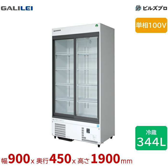 楽天市場】フクシマ msu－090 ghwsrの通販