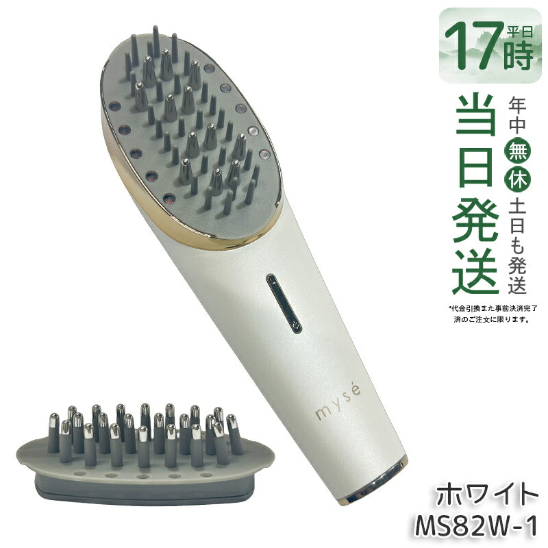 楽天市場】ミーゼ スカルプリフトの通販