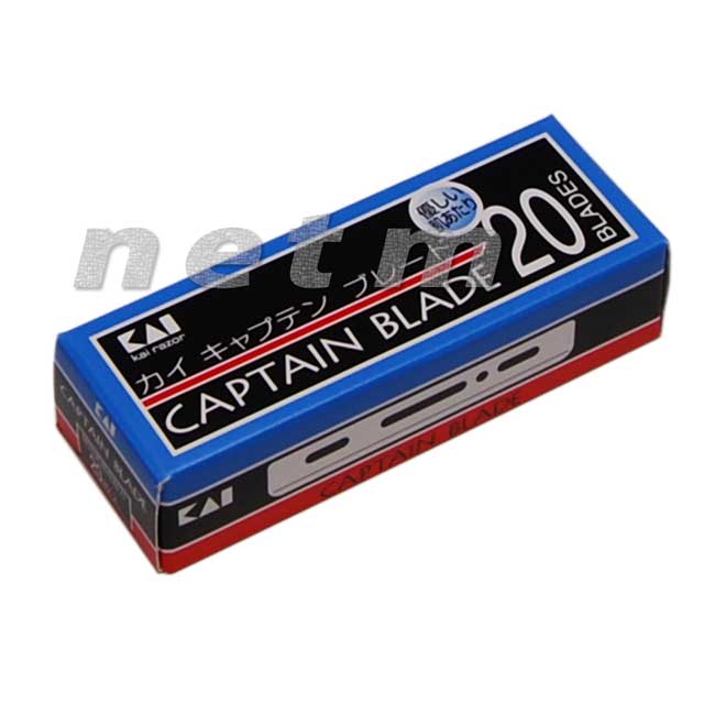 楽天市場】カイキャプテン替刃 20枚入り（青箱）×10個（まとめ買い