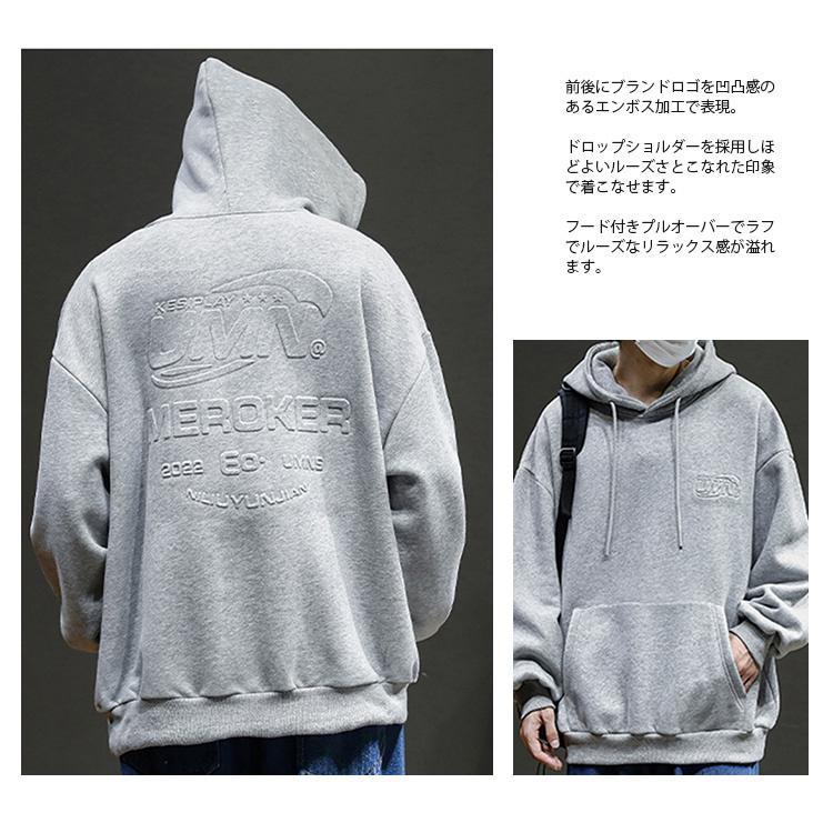 SOULS ソウルズ Wフードプルパーカー グレー 3XL SOULS ソウルズ W