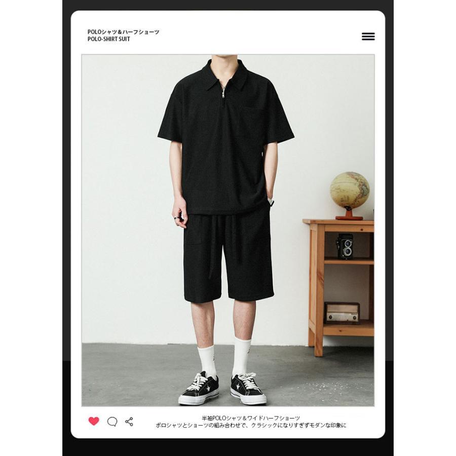 楽天市場】ポロシャツ メンズ 半袖 セットアップ 上下セット ひんやり