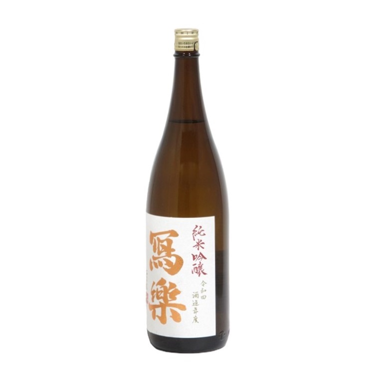 楽天市場】写楽 寫楽 純米吟醸 1800ml【2026年1月以降製造】日本酒