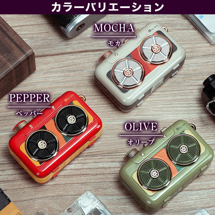 楽天市場】スピーカー ワイヤレス 小型 MUZEN DISCO Bluetooth