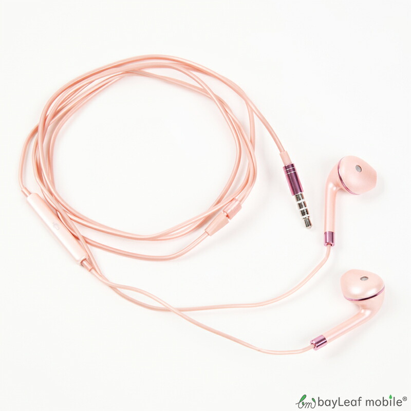 楽天市場】iPhone iPad用 イヤホン イヤフォン ジャック 有線 3.5mm