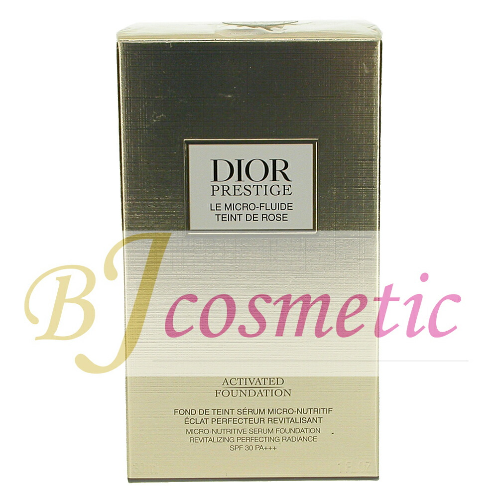 楽天市場】ディオール プレステージ ル マイクロ フルイド タンの通販