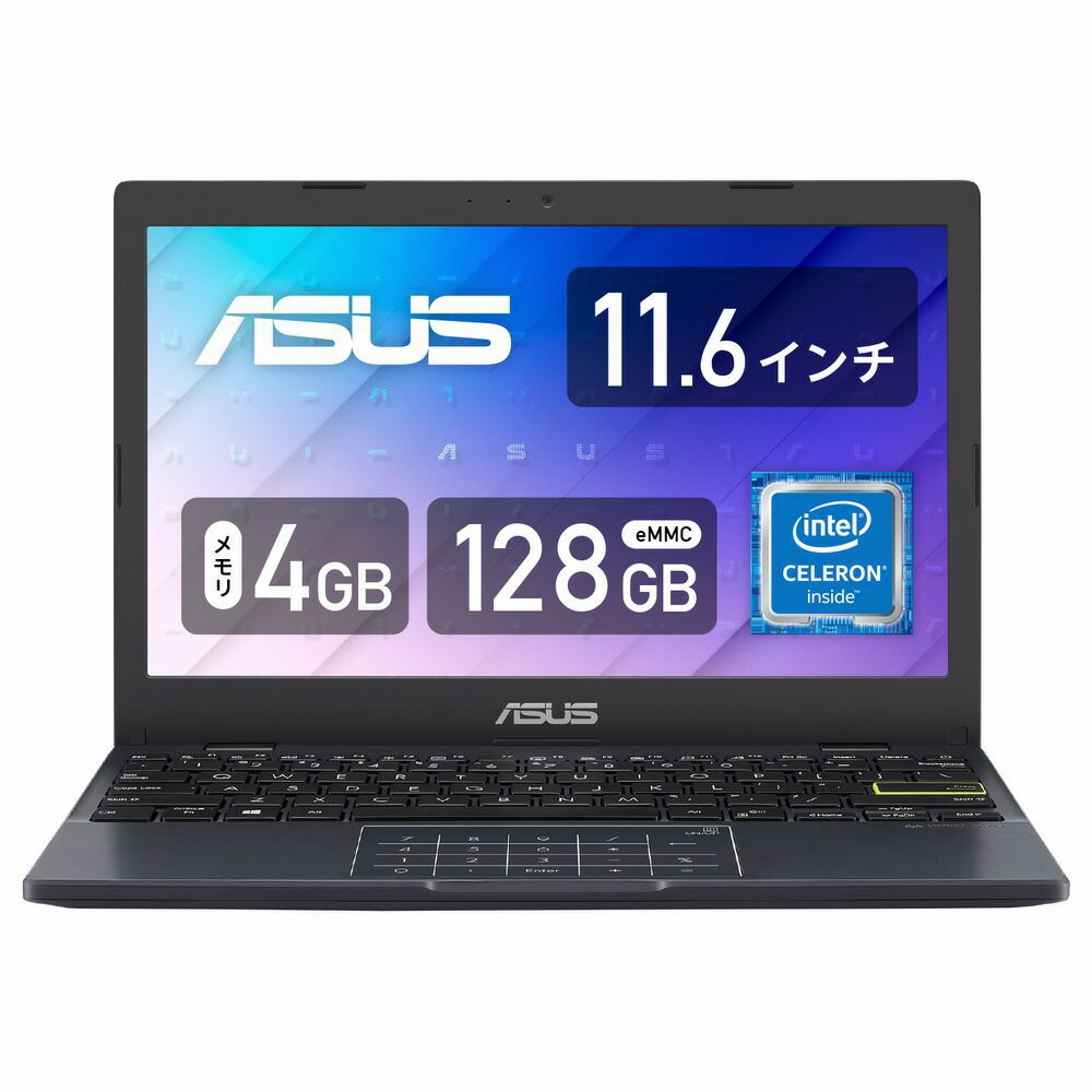 楽天市場】asus asus e210ma e210ma-gj001b ピーコックブルーの通販