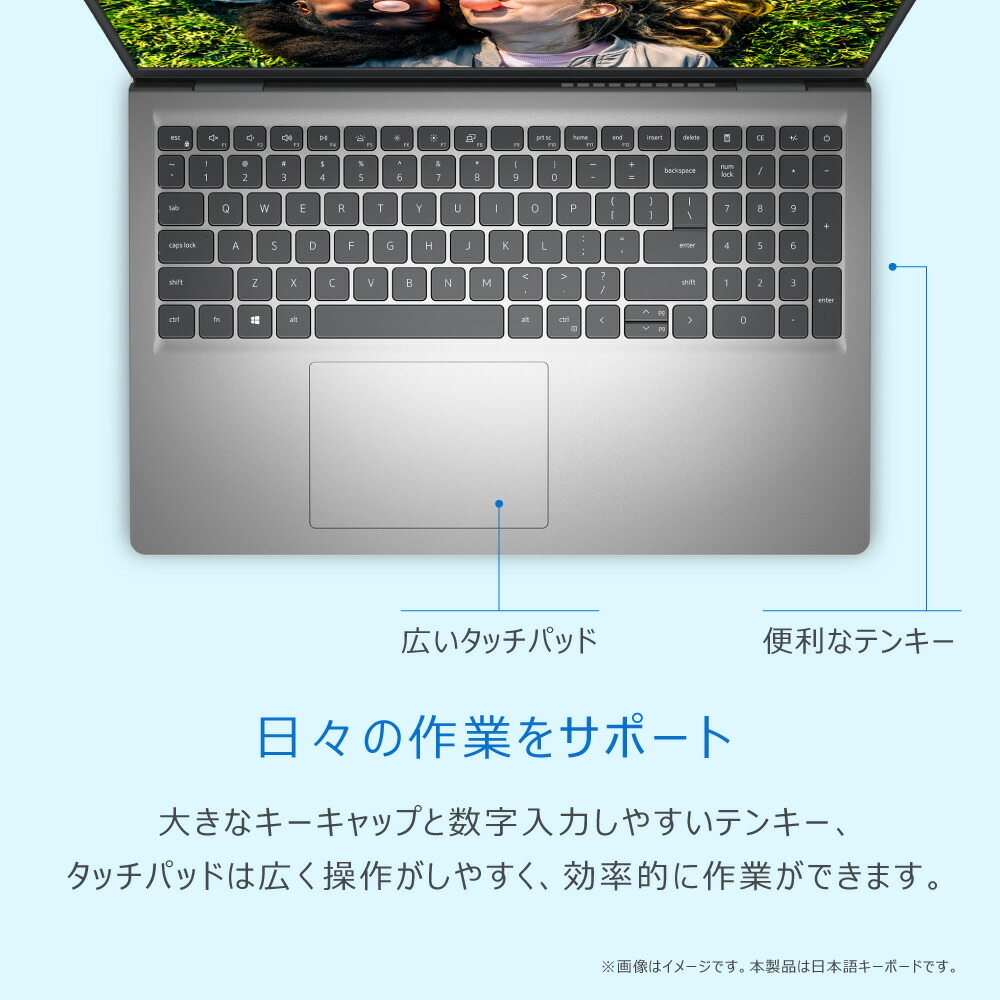 楽天市場】【新品】 DELL デル ノートパソコン Inspiron 15 3000 3520