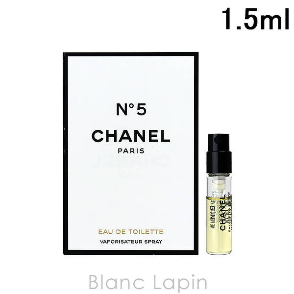 楽天市場】【ミニサイズ】 シャネル CHANEL No.5 EDT 1.5ml ミニ