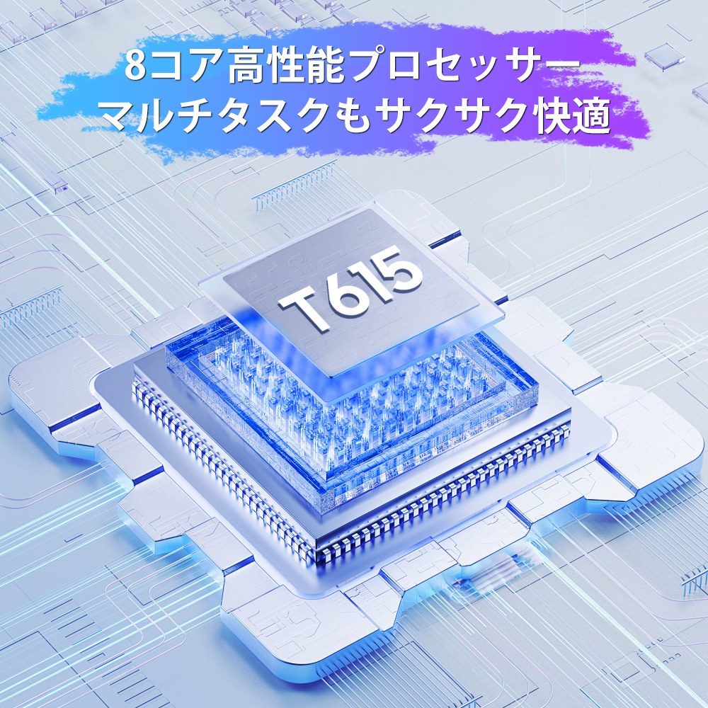 楽天市場】スーパーSALE限定☆Android15☆11インチ タブレット Android