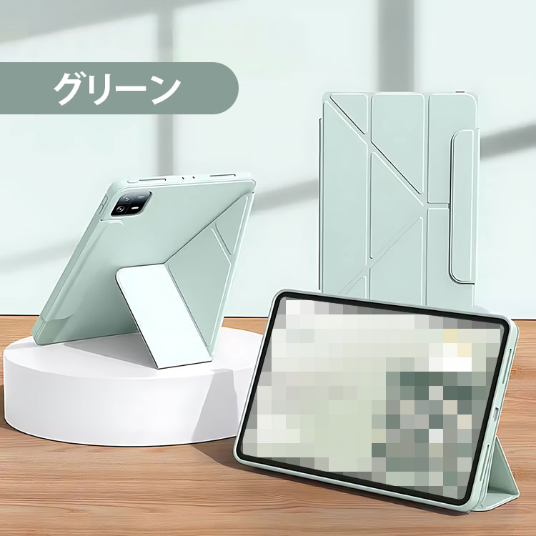 楽天市場】Xiaomi Pad 7/7 Pro ケース オートスリープ 機能付き 11.2