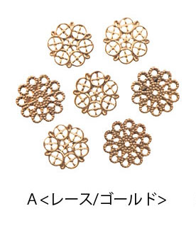 楽天市場】透かし パーツ 7個セット サイズ ミックス BLAZE