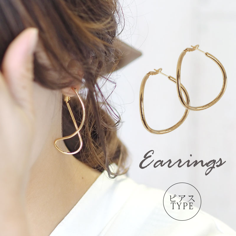 楽天市場】韓国 ピアス メタル 変形 フープ シンプル ゴールド