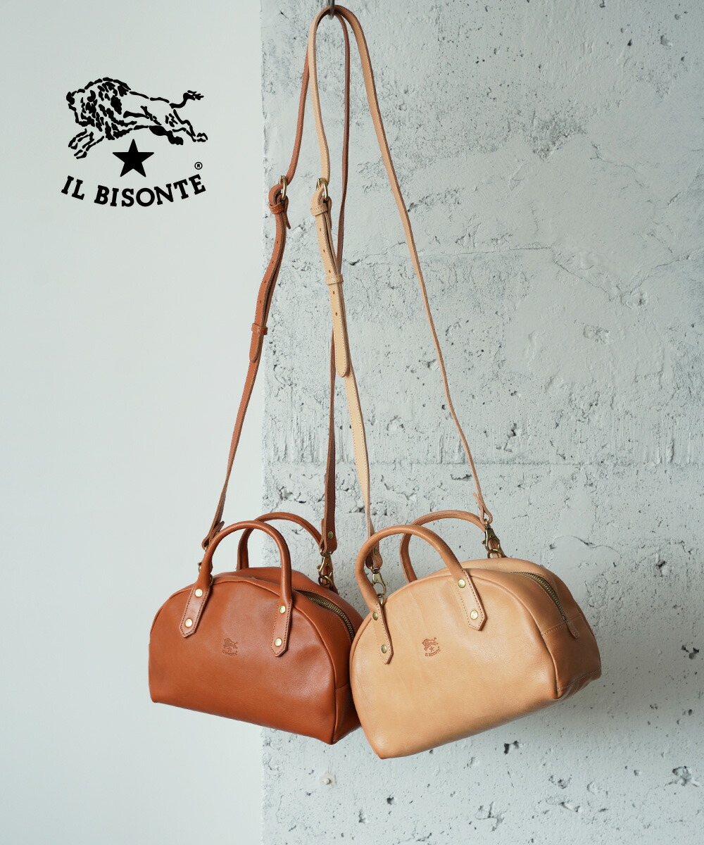 楽天市場】イルビゾンテ ミニボストンの通販