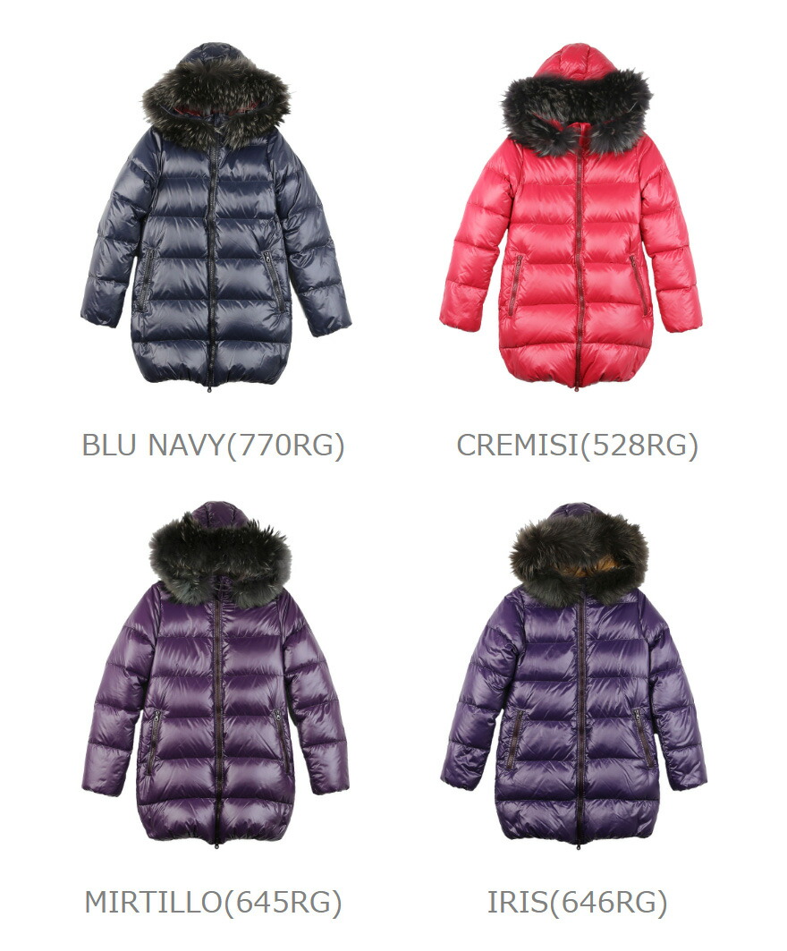 楽天市場】【60%OFF】デュベティカ DUVETICA ナイロン ファー付き