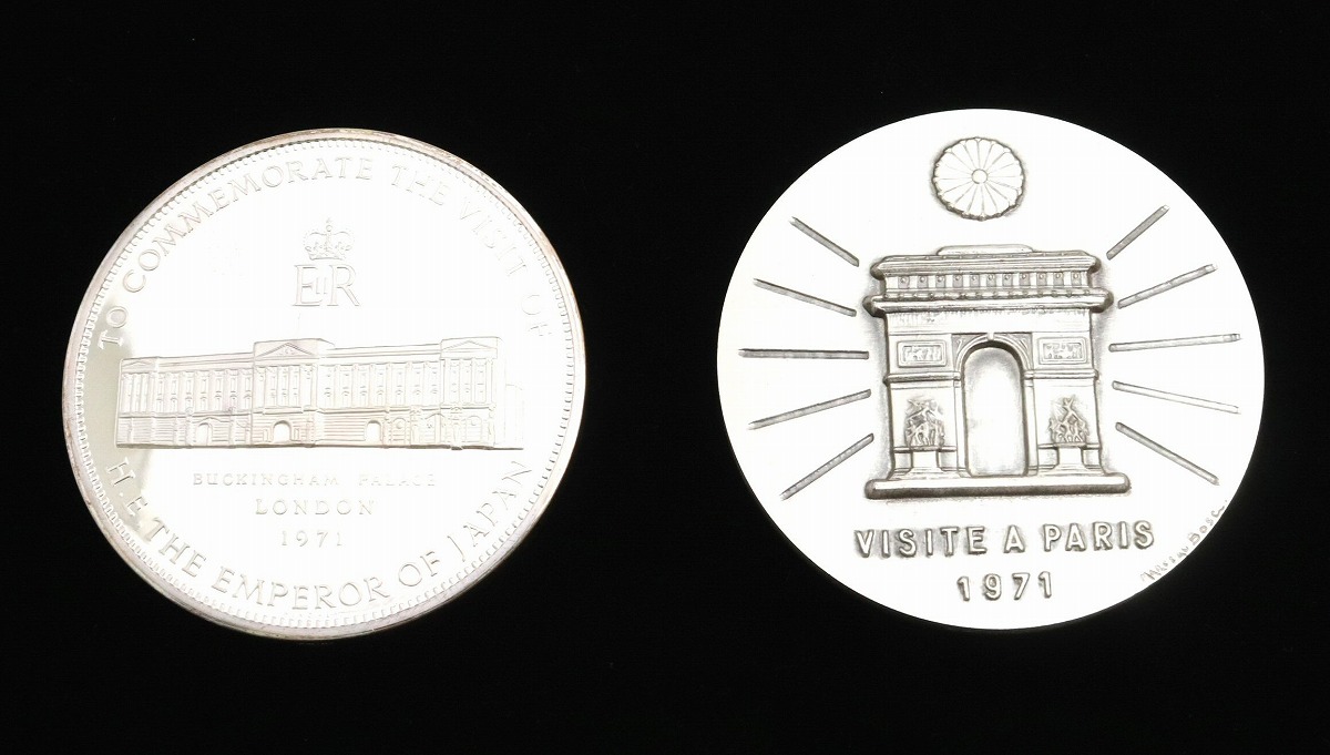 楽天市場】昭和天皇皇后両陛下御外遊記念メダル 銀製 純銀 1971年 4点