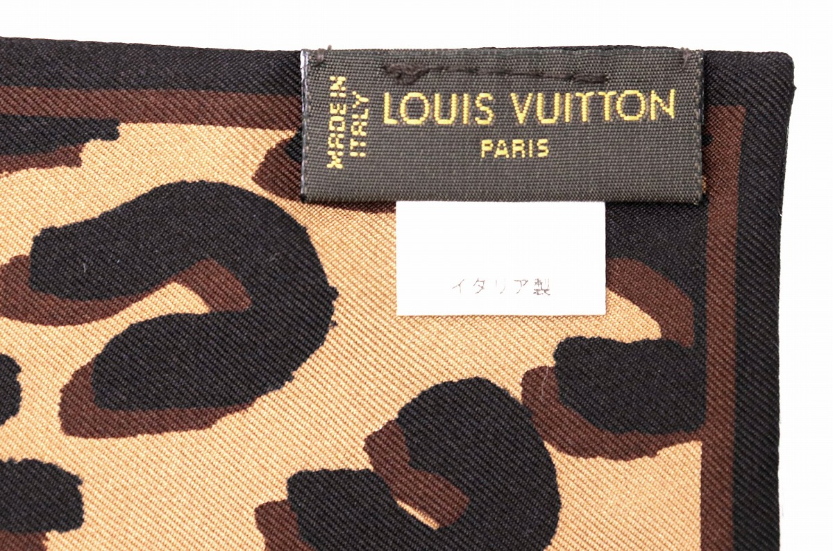 楽天市場】LOUIS VUITTON ルイ ヴィトン バンドー スカーフ リボン
